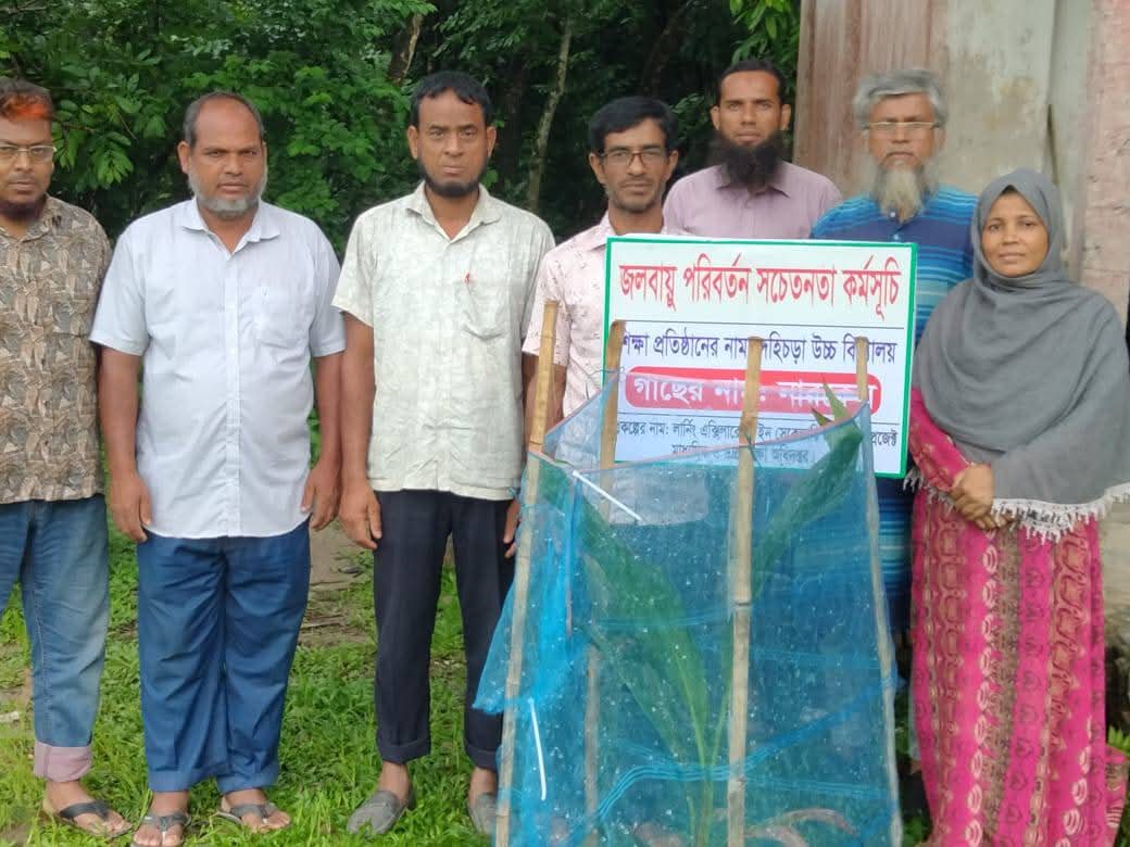 সুবিশাল বইয়ের লাইব্রেরী (হরেক রকম বইয়ের সমাহার) 